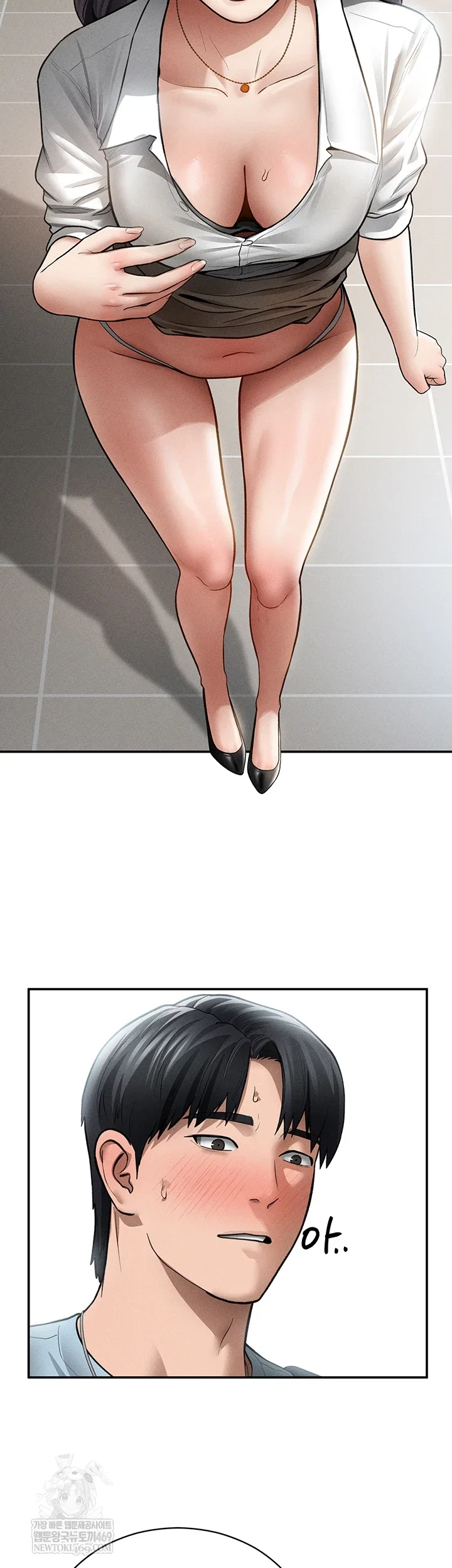 my-eyes-now-see-desire-raw-chap-70-18