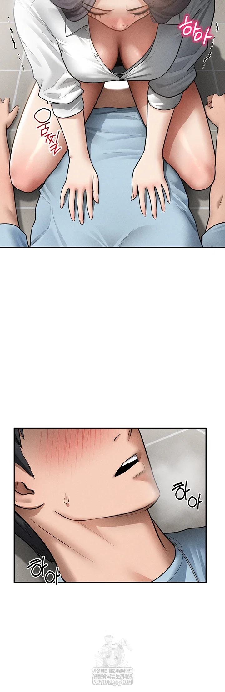 my-eyes-now-see-desire-raw-chap-70-38