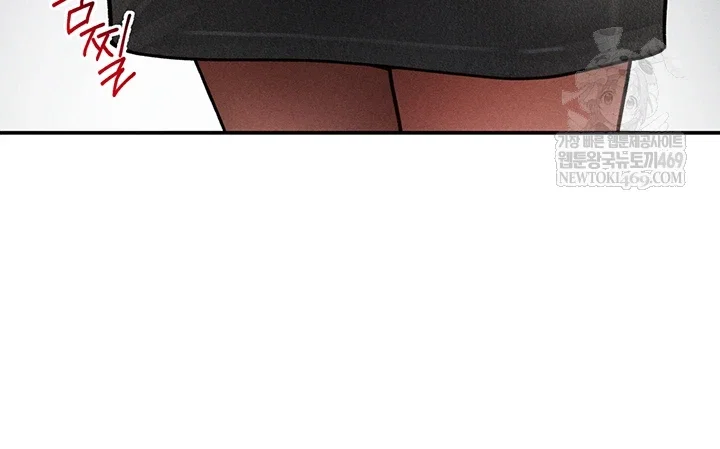 my-eyes-now-see-desire-raw-chap-71-31