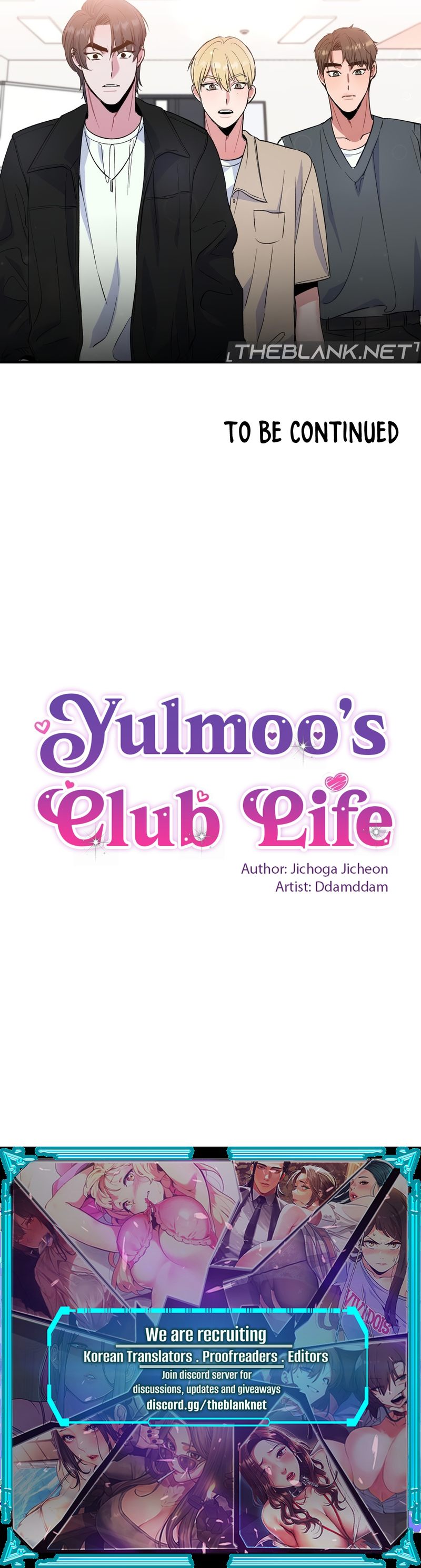 freshman-yulmoos-club-life-chap-3-11