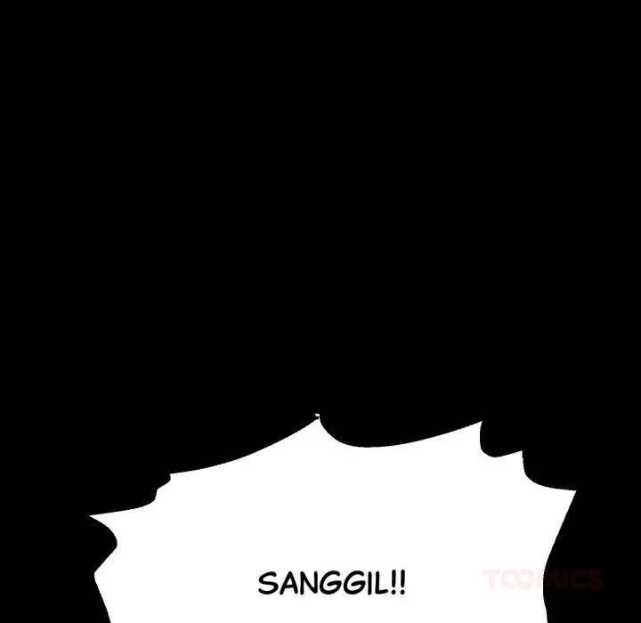 gangster-x-office-lady-chap-122-171