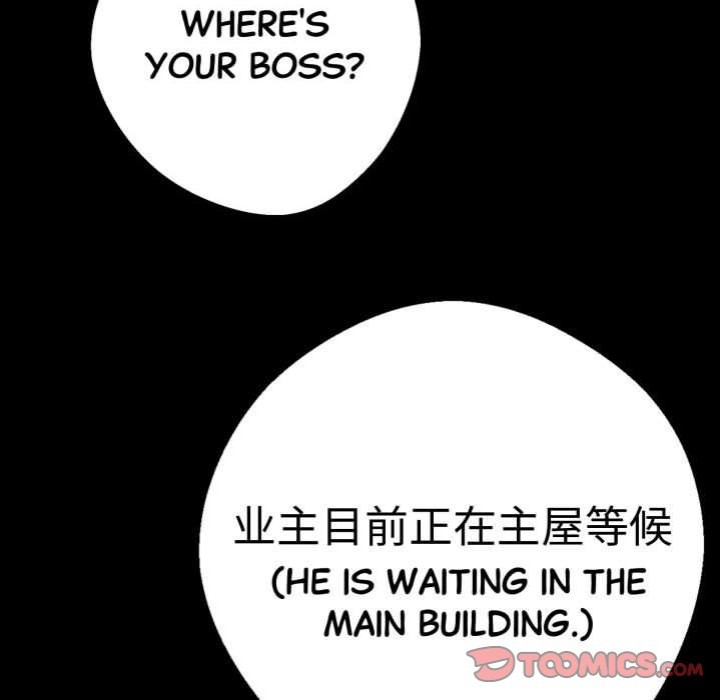 gangster-x-office-lady-chap-49-147
