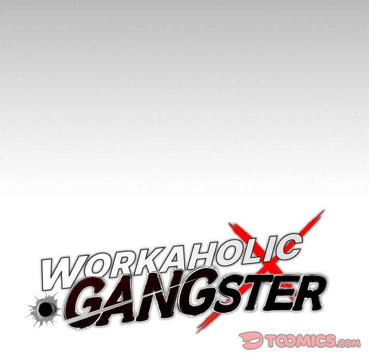 gangster-x-office-lady-chap-77-38