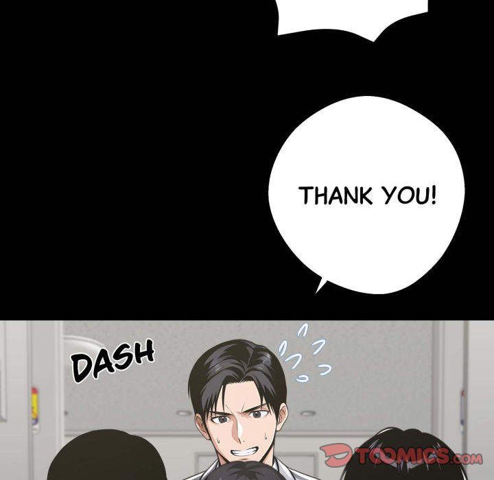 gangster-x-office-lady-chap-80-204