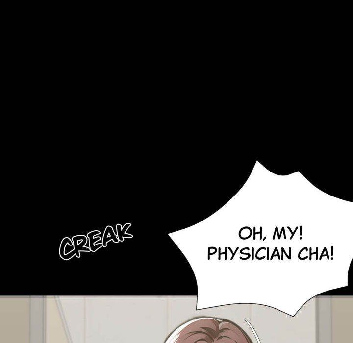 gangster-x-office-lady-chap-80-60