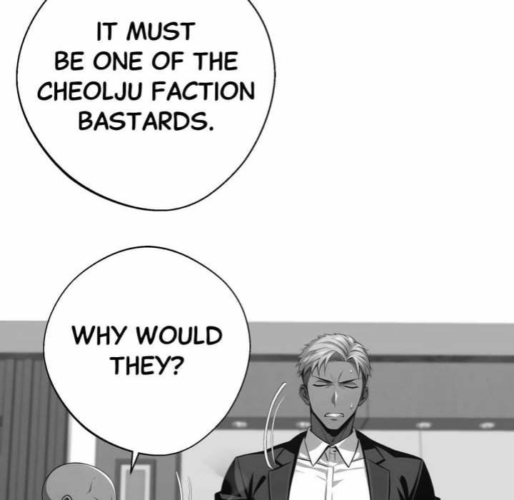 gangster-x-office-lady-chap-82-77
