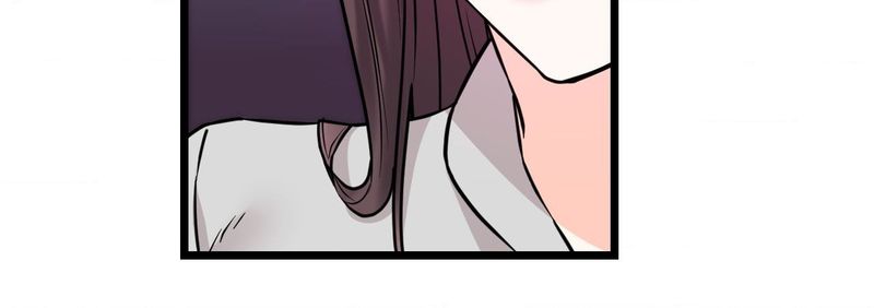 secret-siblings-2-chap-22-26
