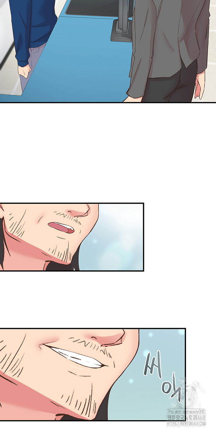 tremors-raw-chap-28-26