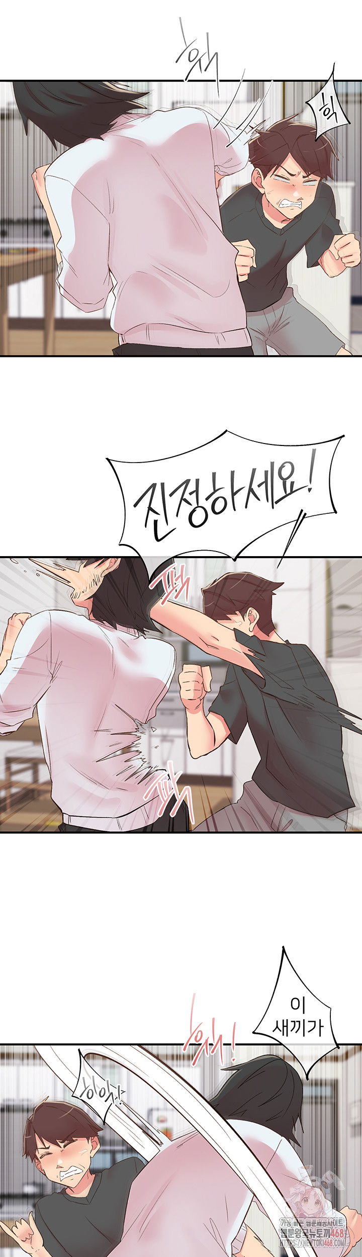 tremors-raw-chap-30-19