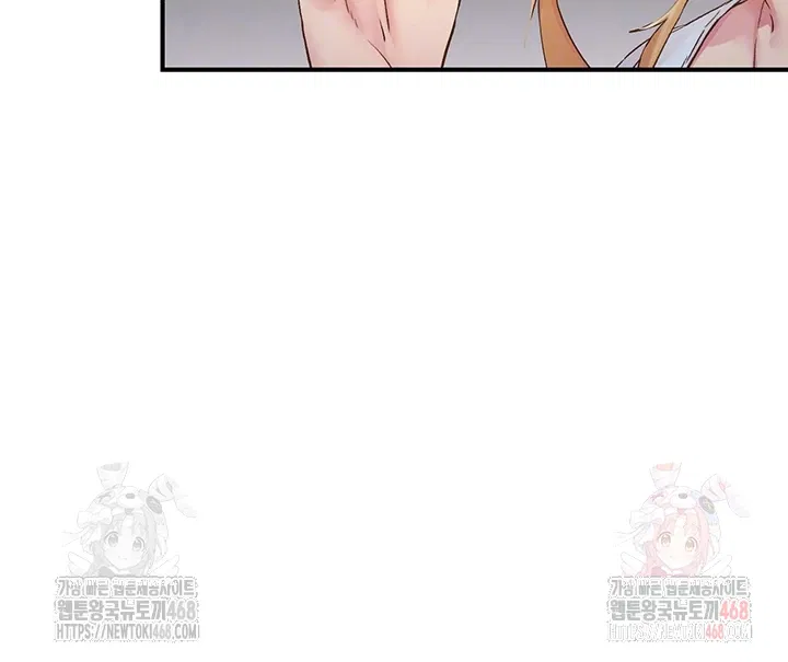 tremors-raw-chap-31-11