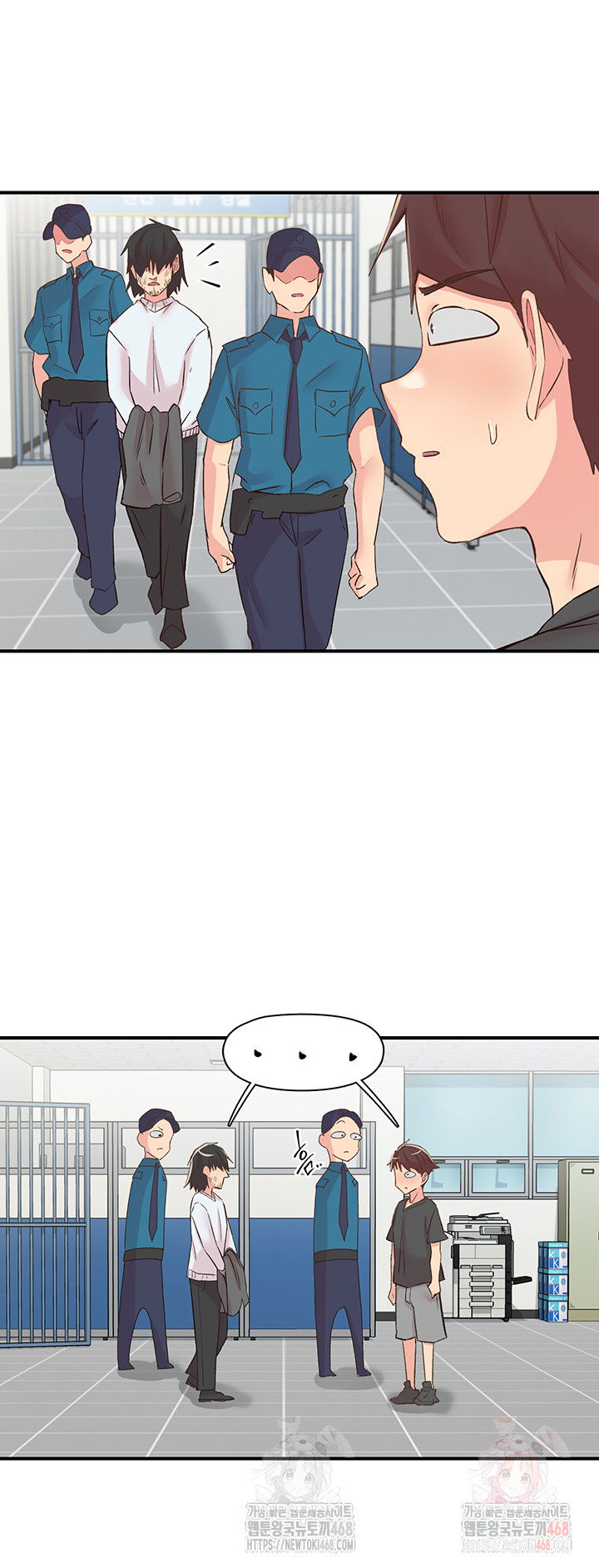 tremors-raw-chap-31-1