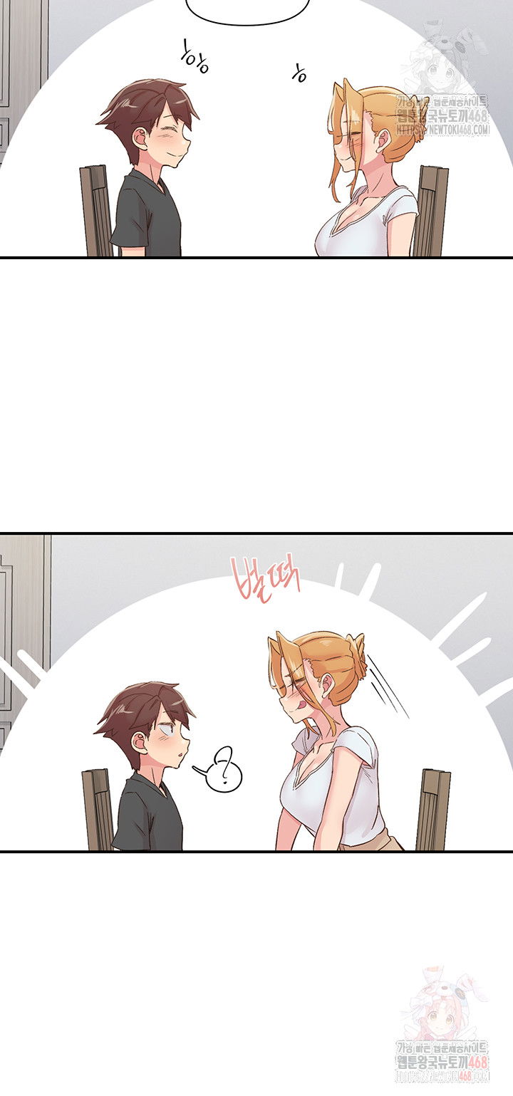 tremors-raw-chap-31-30