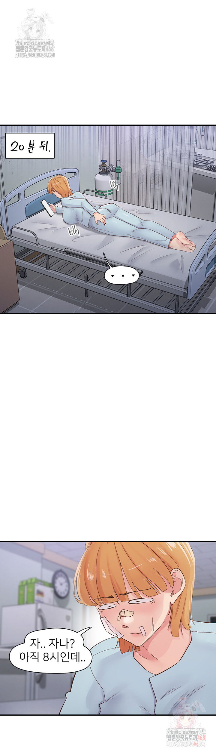 tremors-raw-chap-31-40