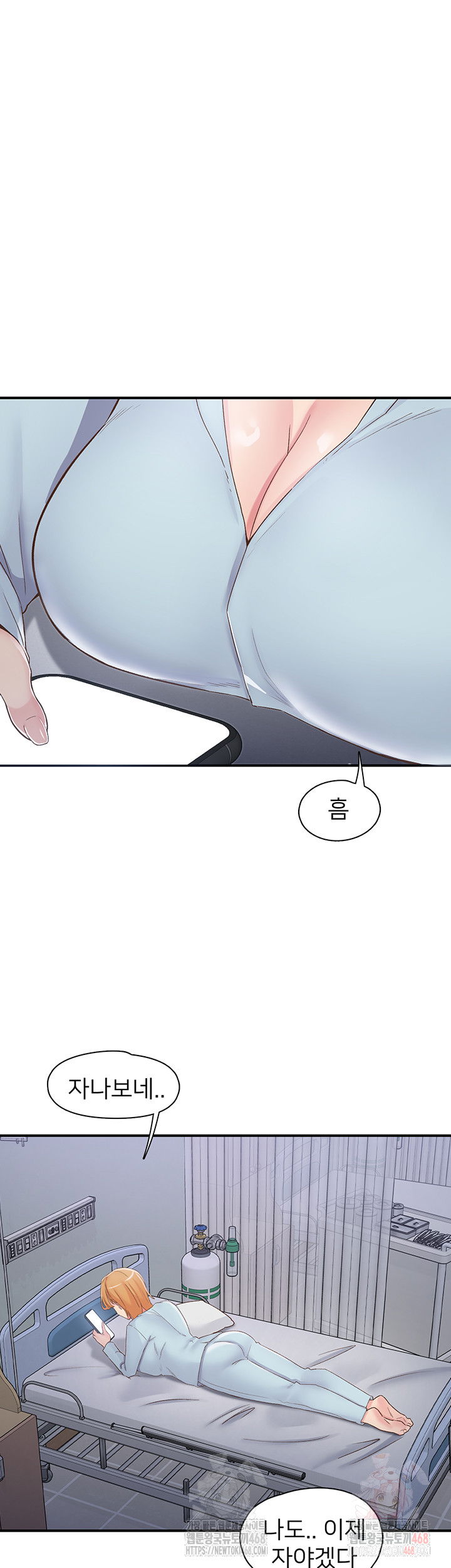 tremors-raw-chap-31-47