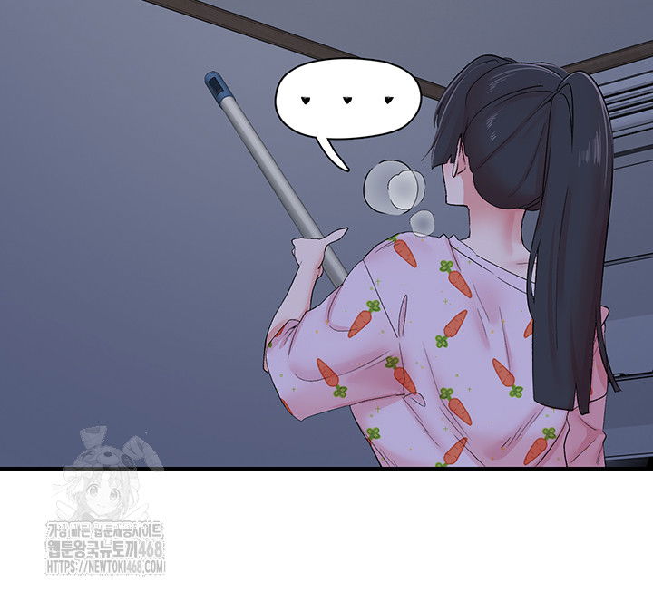 tremors-raw-chap-32-17