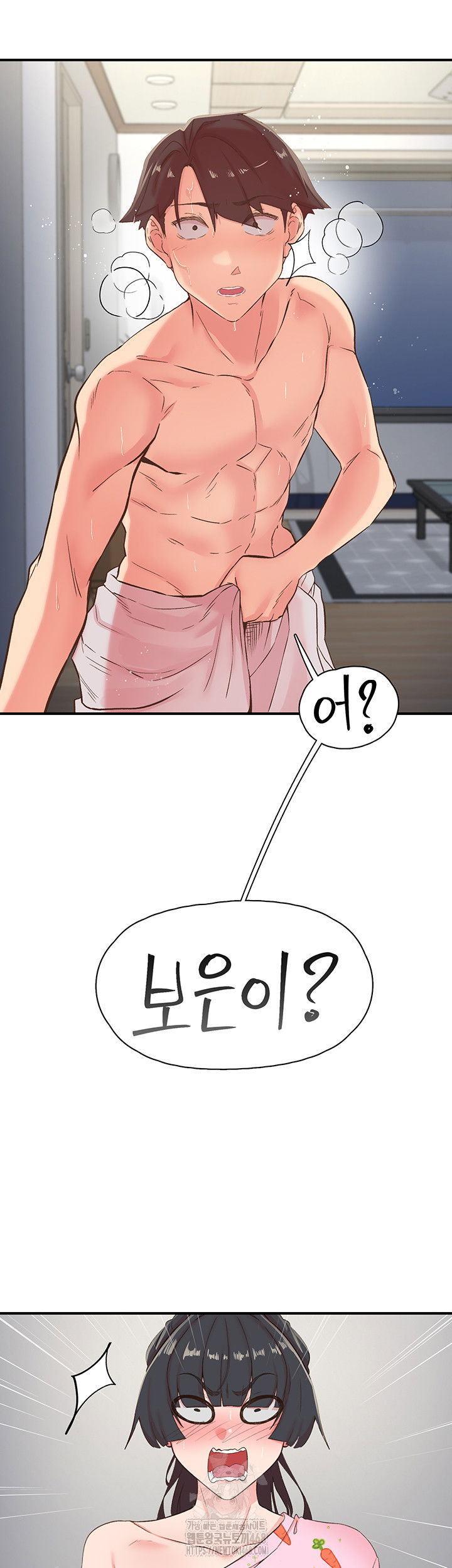 tremors-raw-chap-32-42