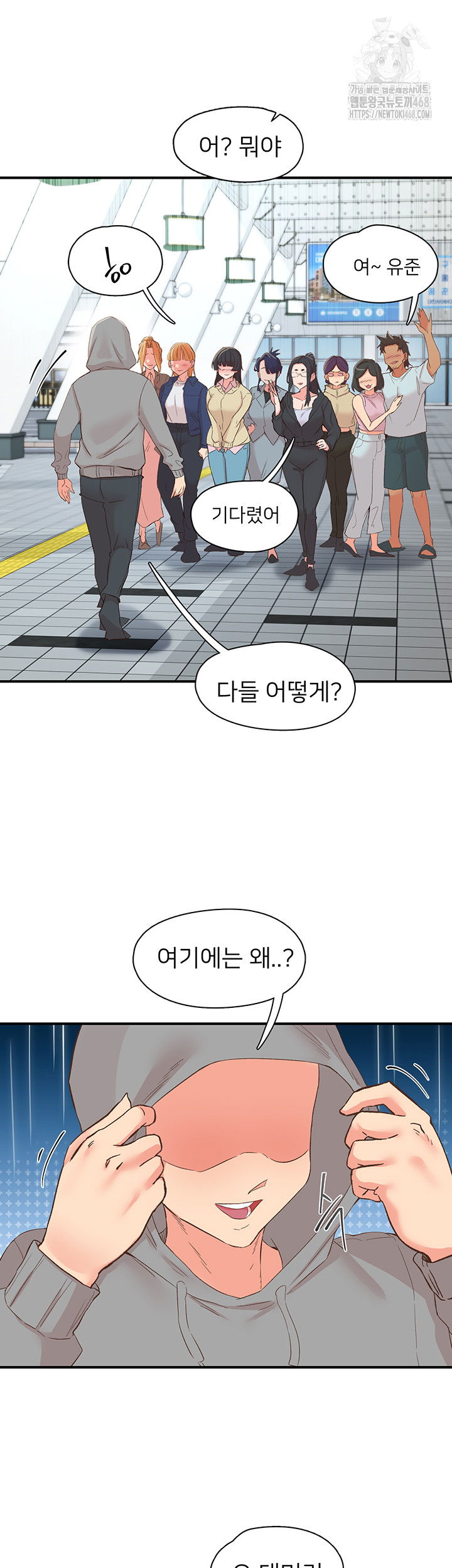 tremors-raw-chap-35-52