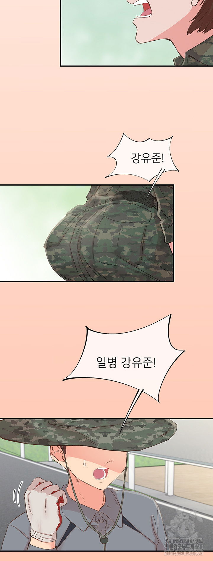 tremors-raw-chap-35-63