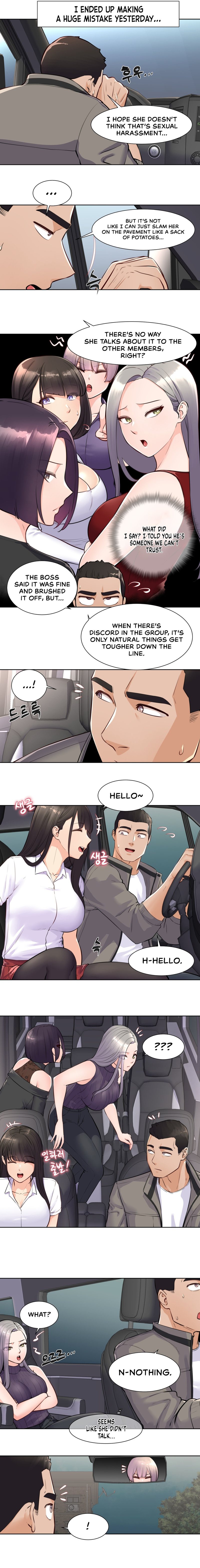idol-manager-chap-3-1
