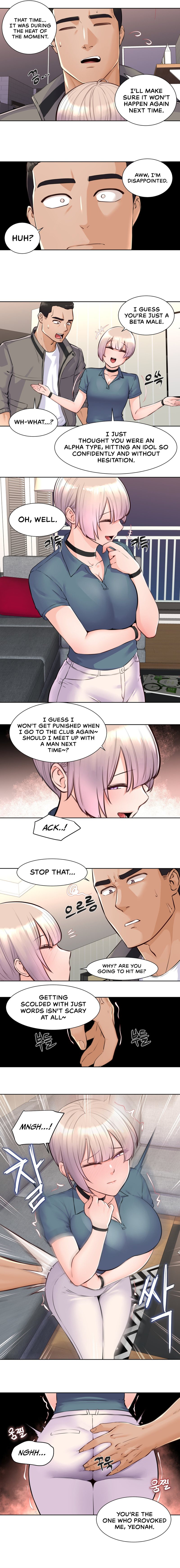 idol-manager-chap-3-5