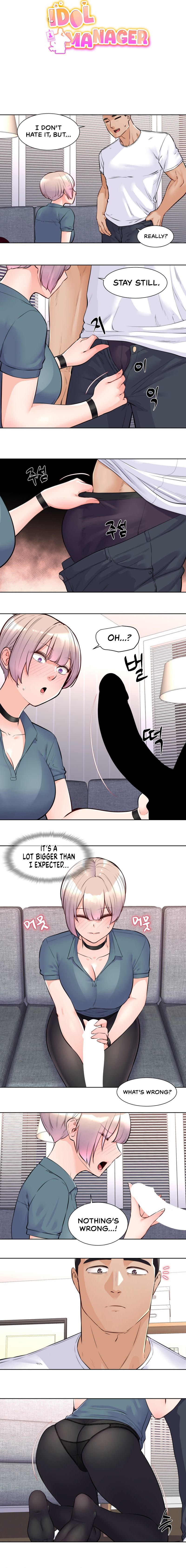 idol-manager-chap-4-1