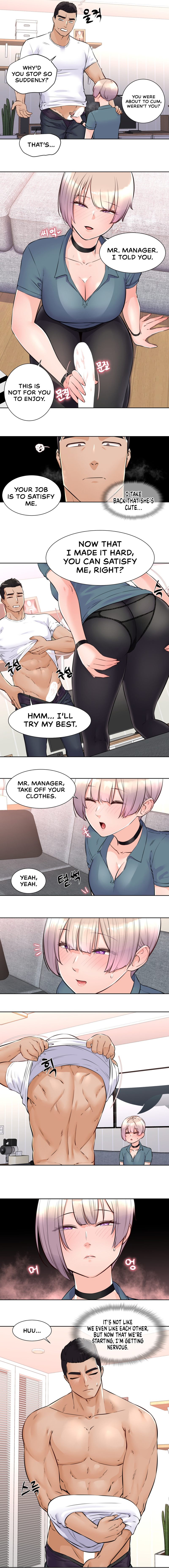 idol-manager-chap-4-3