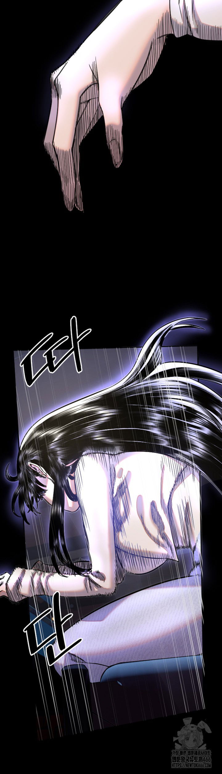 manitto-raw-chap-21-18