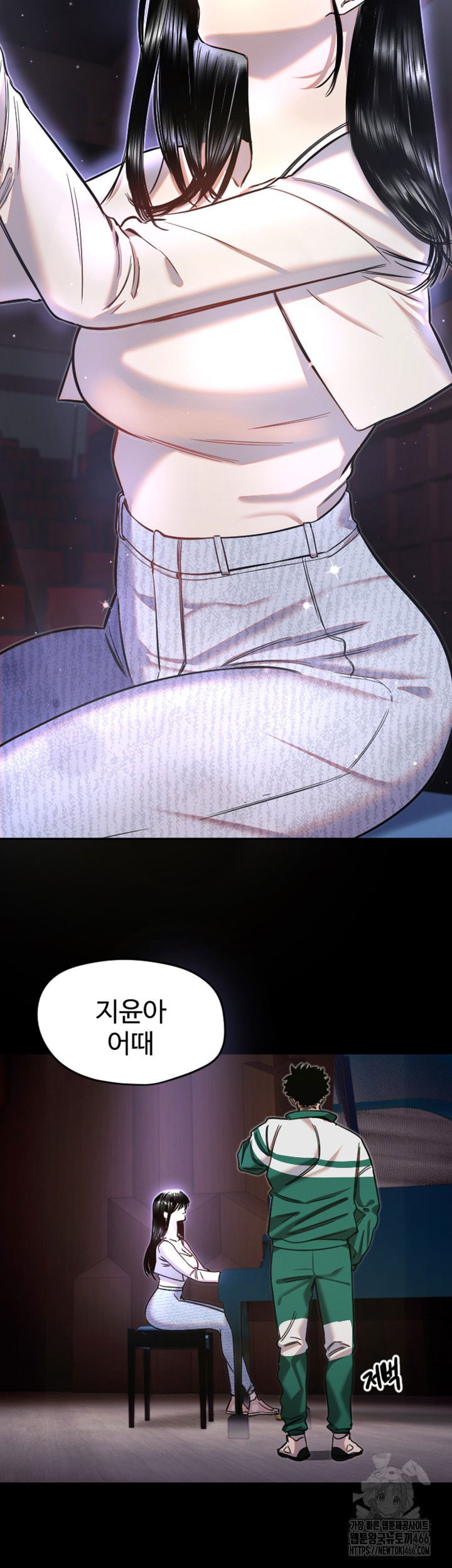 manitto-raw-chap-21-21