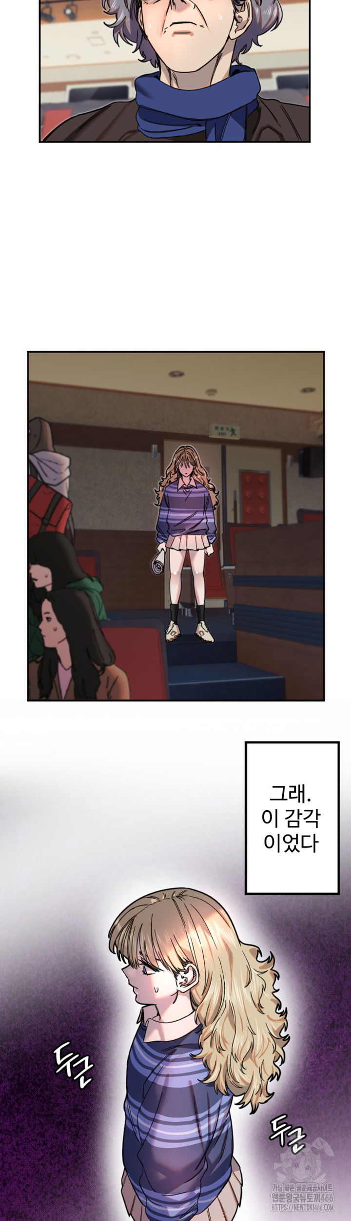 manitto-raw-chap-21-26