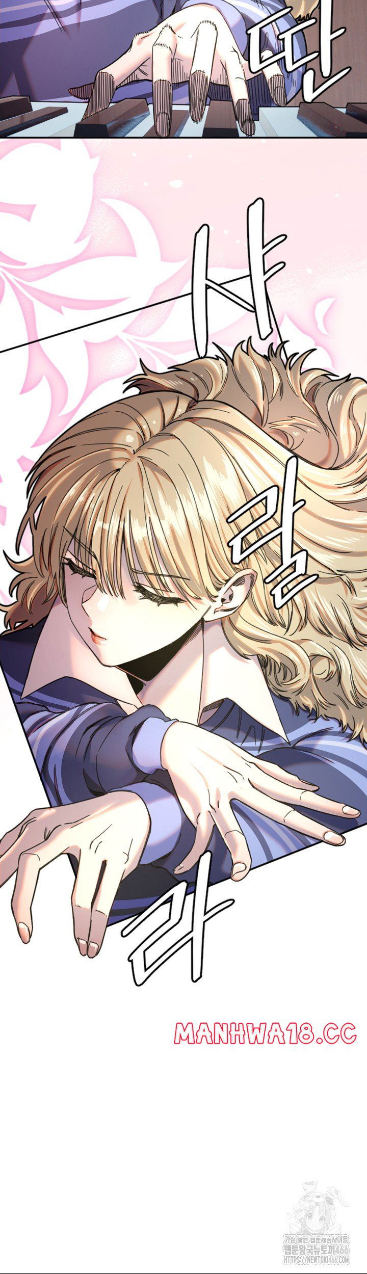 manitto-raw-chap-21-2