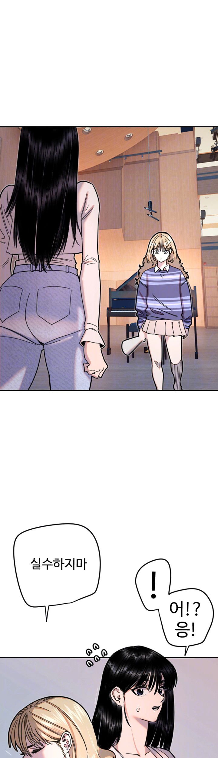 manitto-raw-chap-21-5