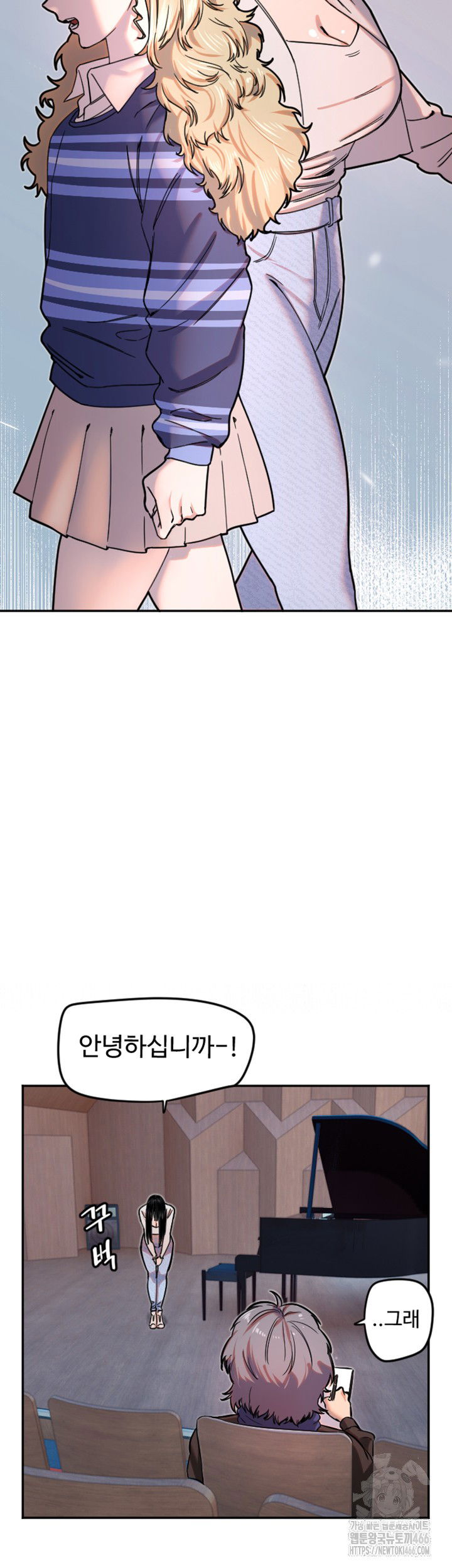 manitto-raw-chap-21-6