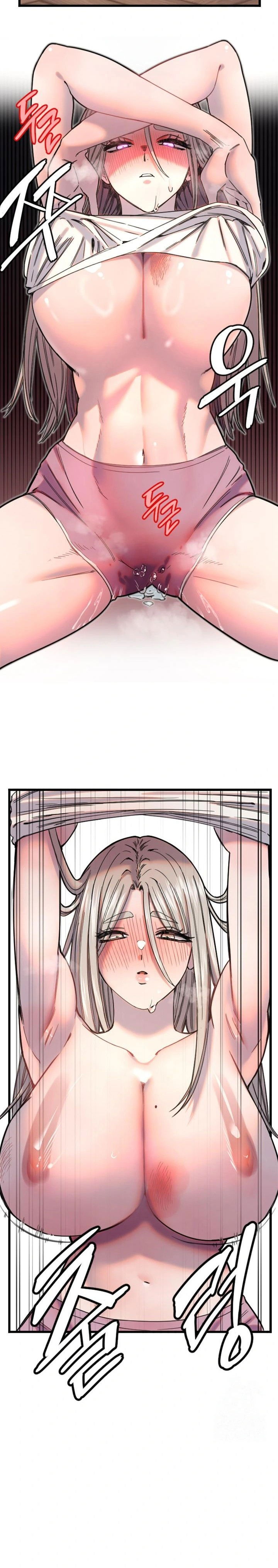manitto-raw-chap-23-9