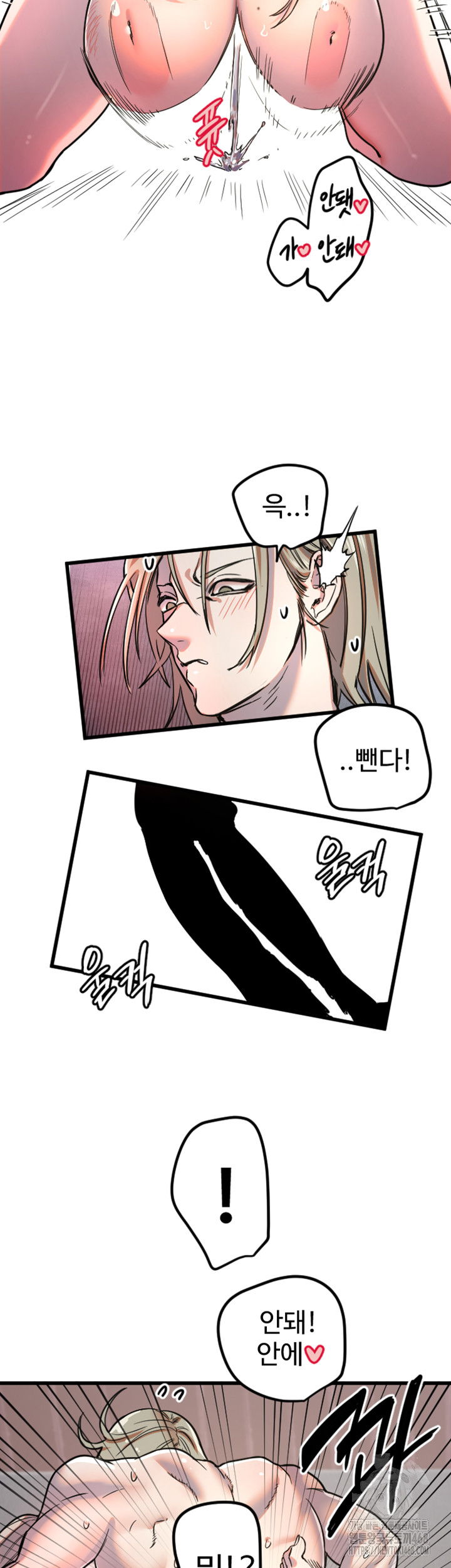 manitto-raw-chap-24-32
