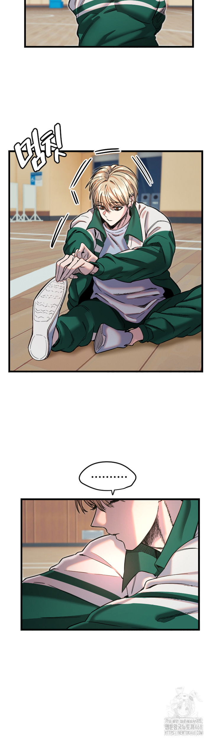 manitto-raw-chap-26-17