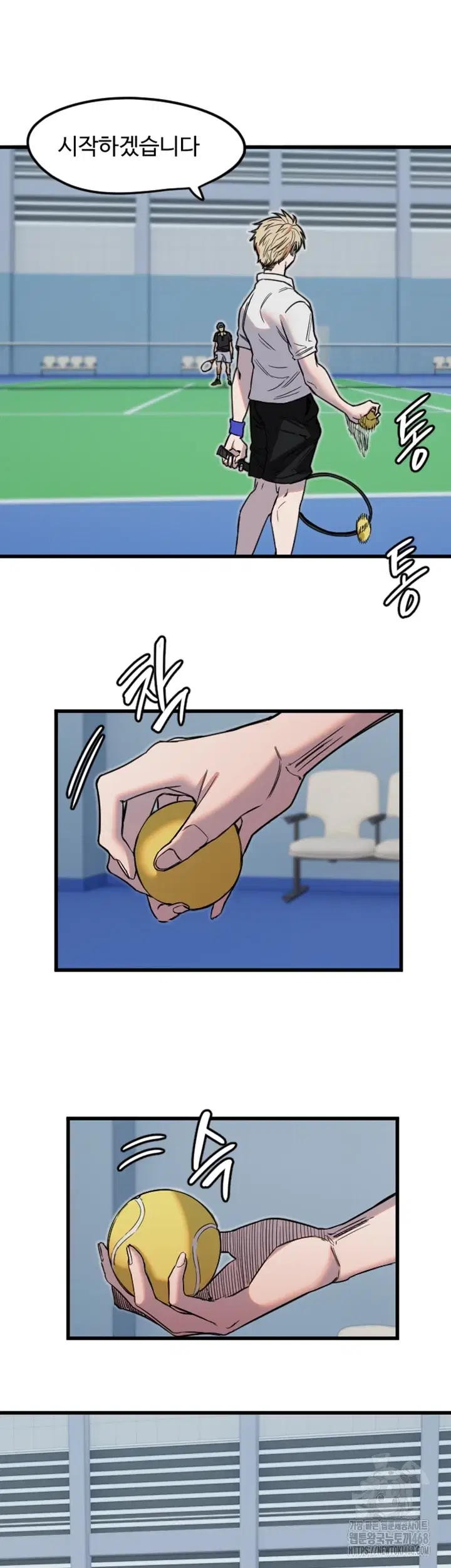 manitto-raw-chap-27-19
