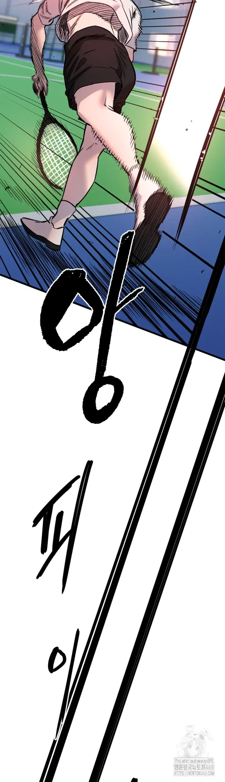 manitto-raw-chap-27-25