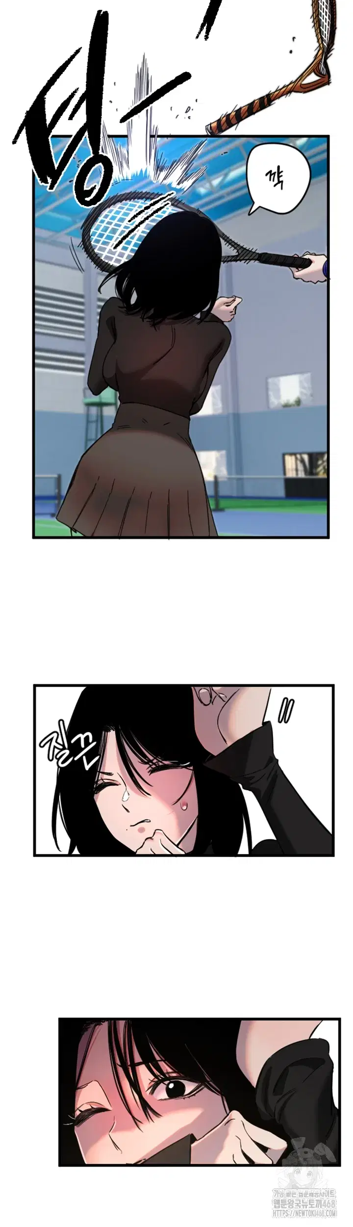 manitto-raw-chap-27-42
