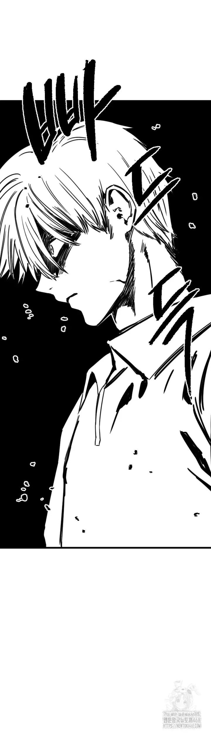 manitto-raw-chap-27-44