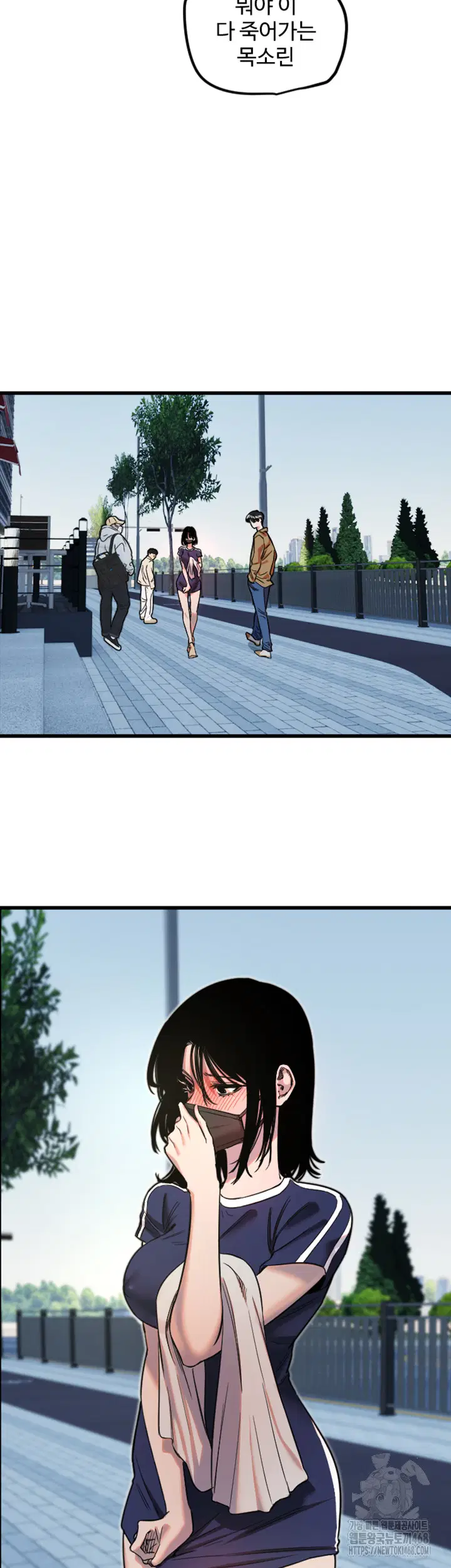 manitto-raw-chap-28-33