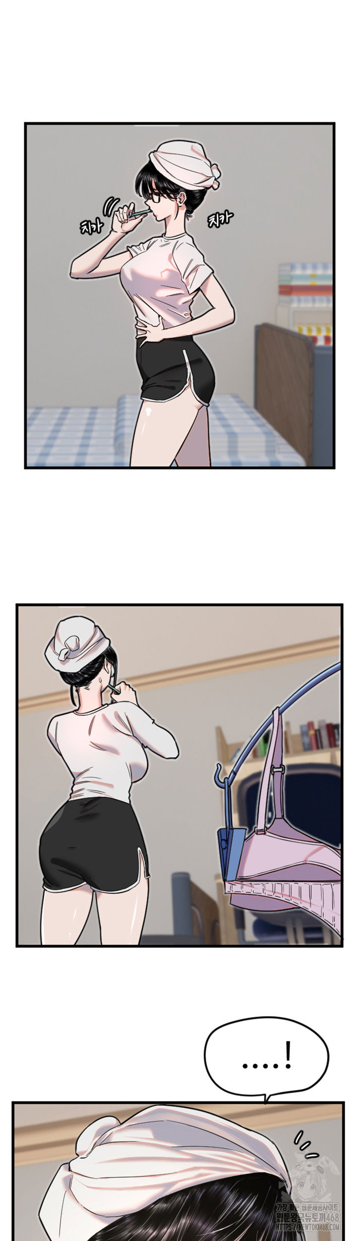 manitto-raw-chap-29-1