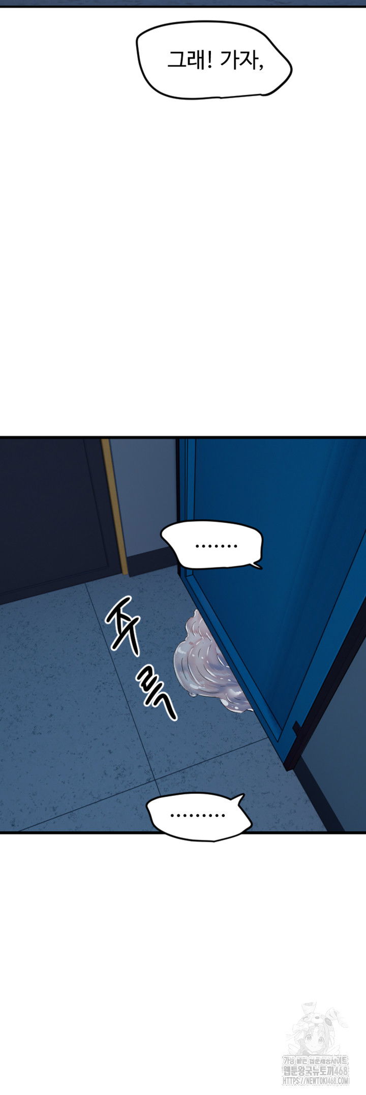 manitto-raw-chap-34-36