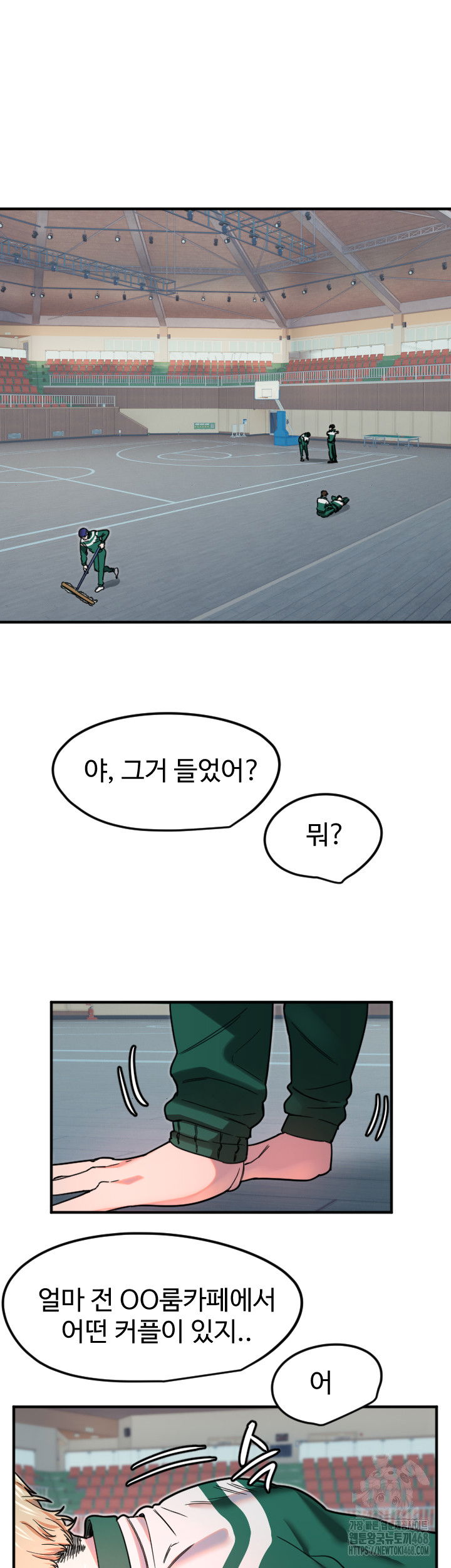 manitto-raw-chap-35-1