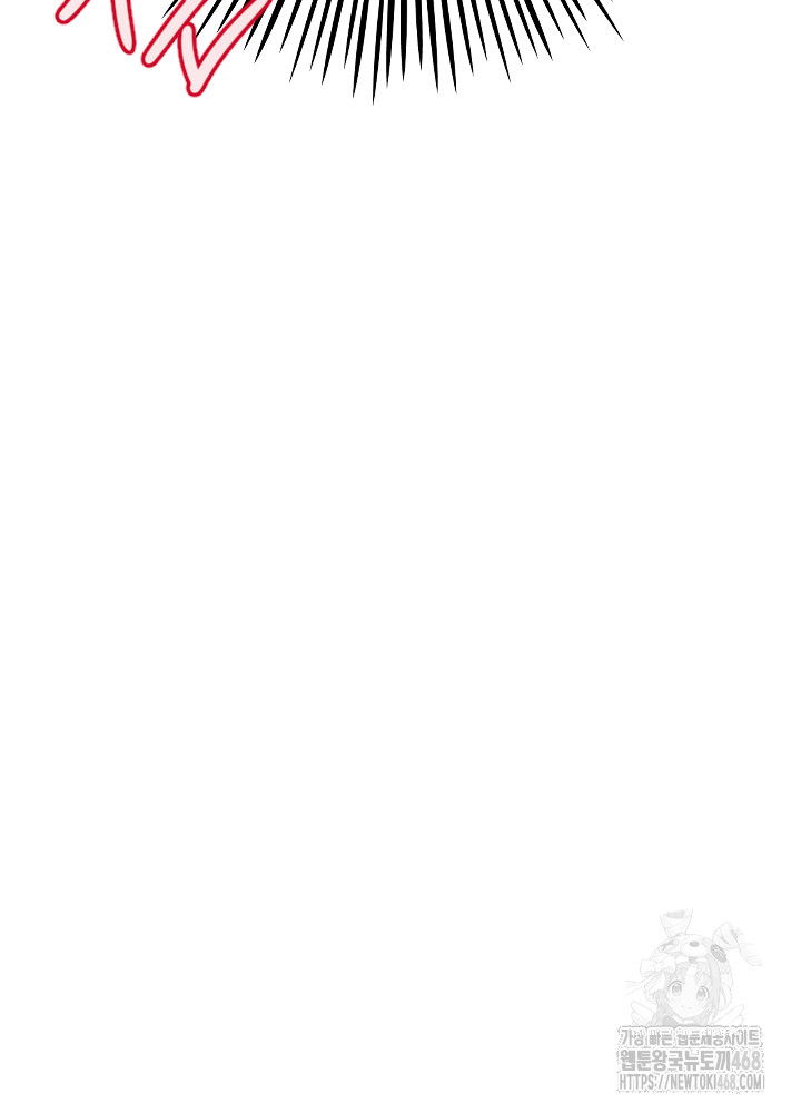 manitto-raw-chap-35-37