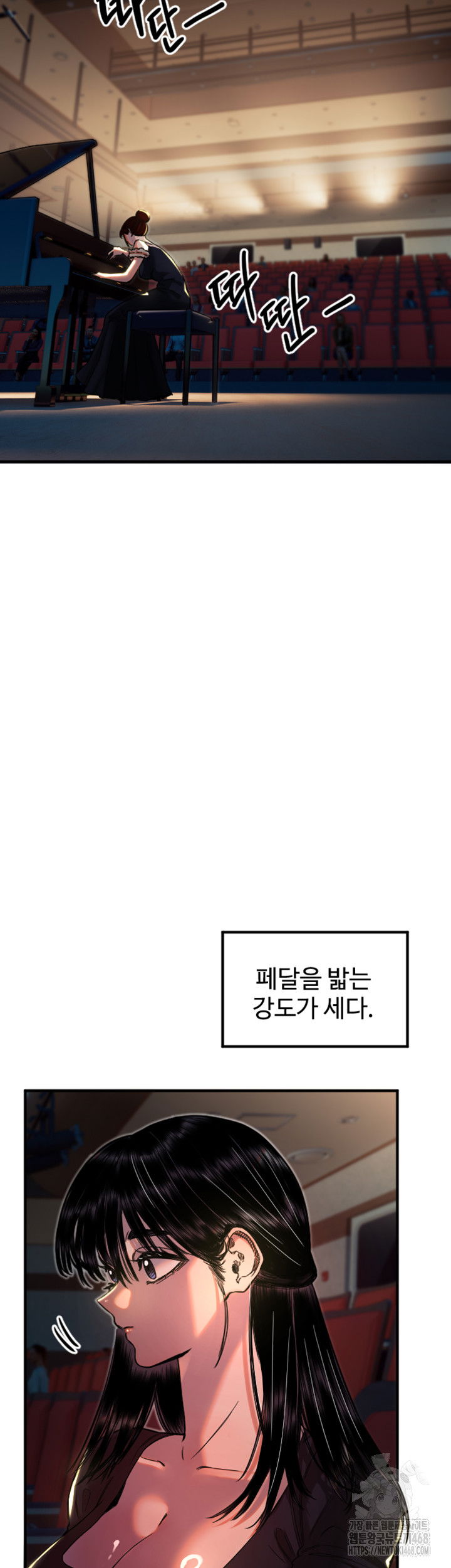 manitto-raw-chap-36-14