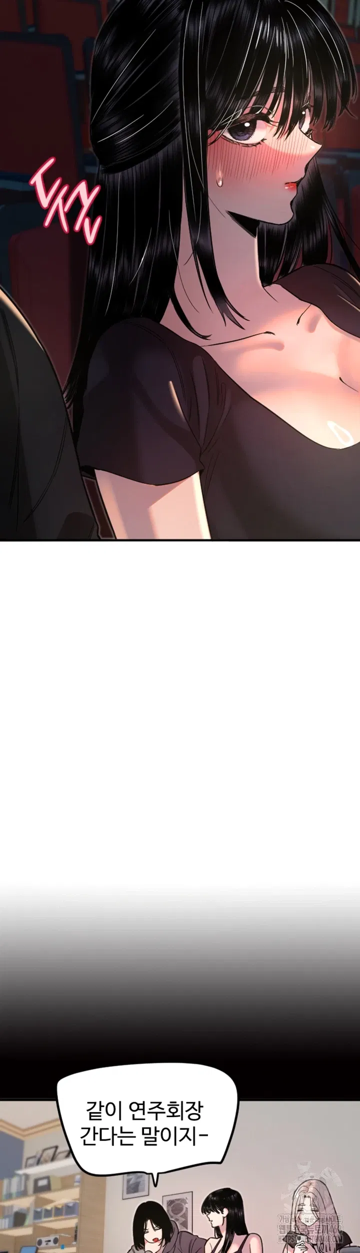 manitto-raw-chap-36-3