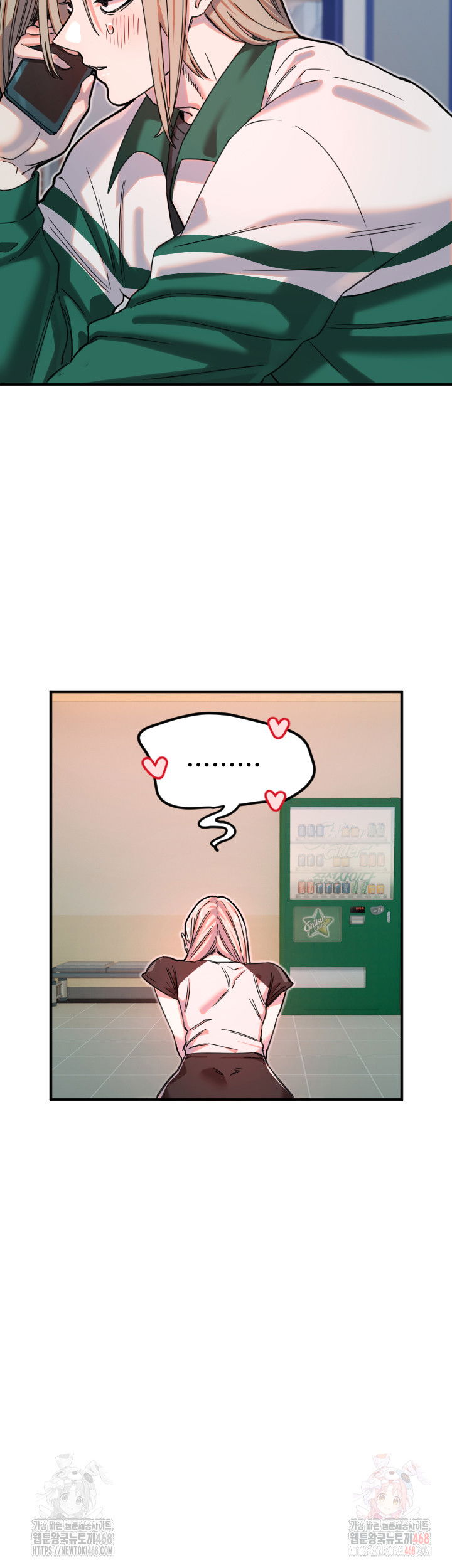 manitto-raw-chap-37-17