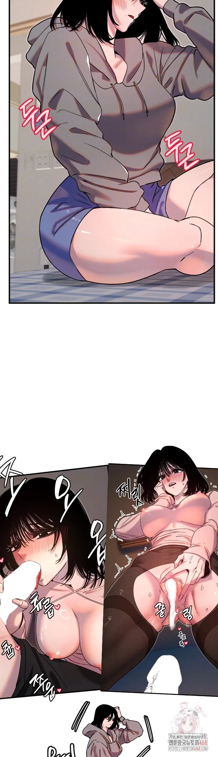 manitto-raw-chap-37-8