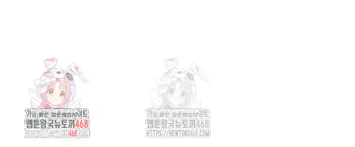 manitto-raw-chap-38-0
