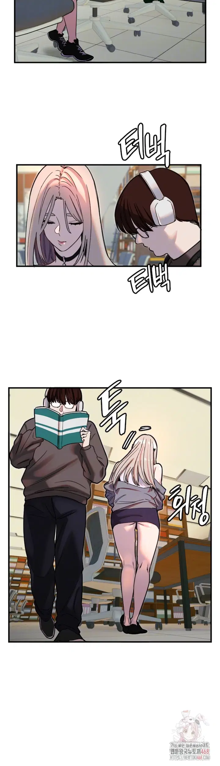 manitto-raw-chap-38-11